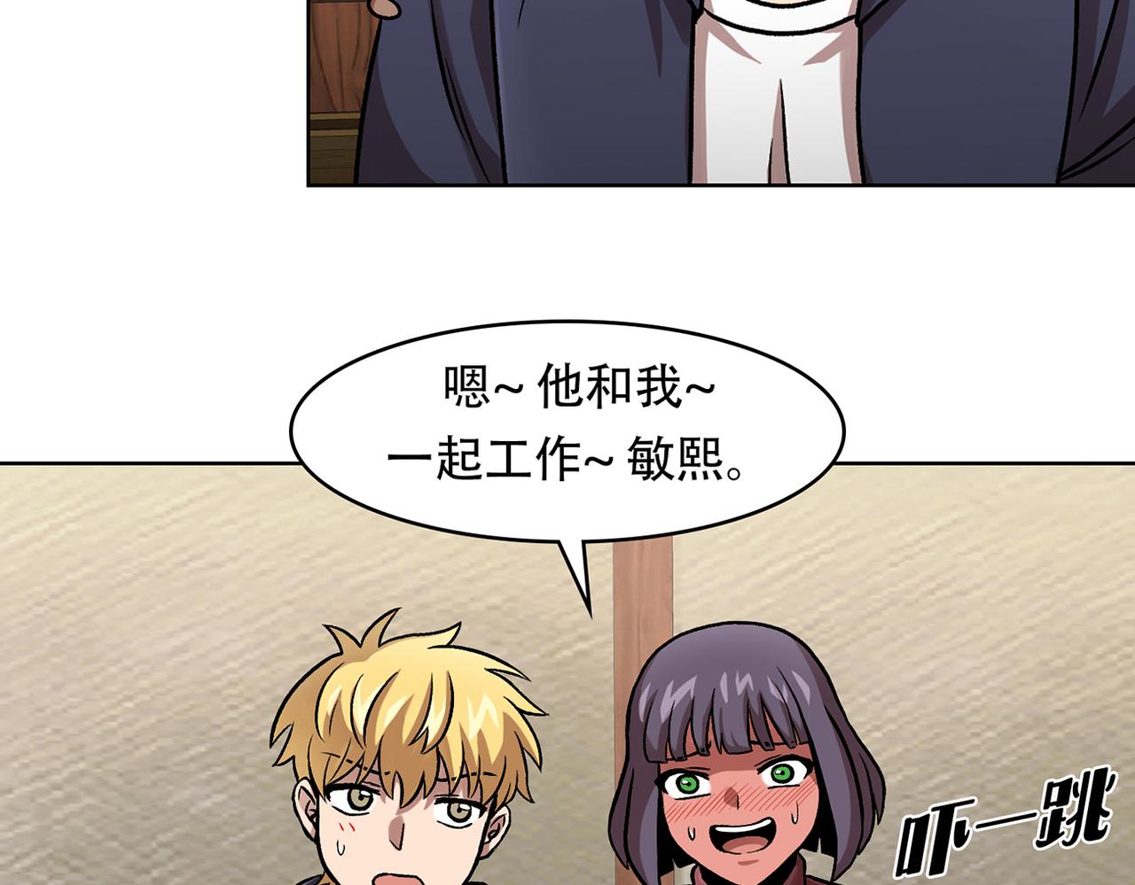 第三十九话 回归日常(1/3)-第39话
