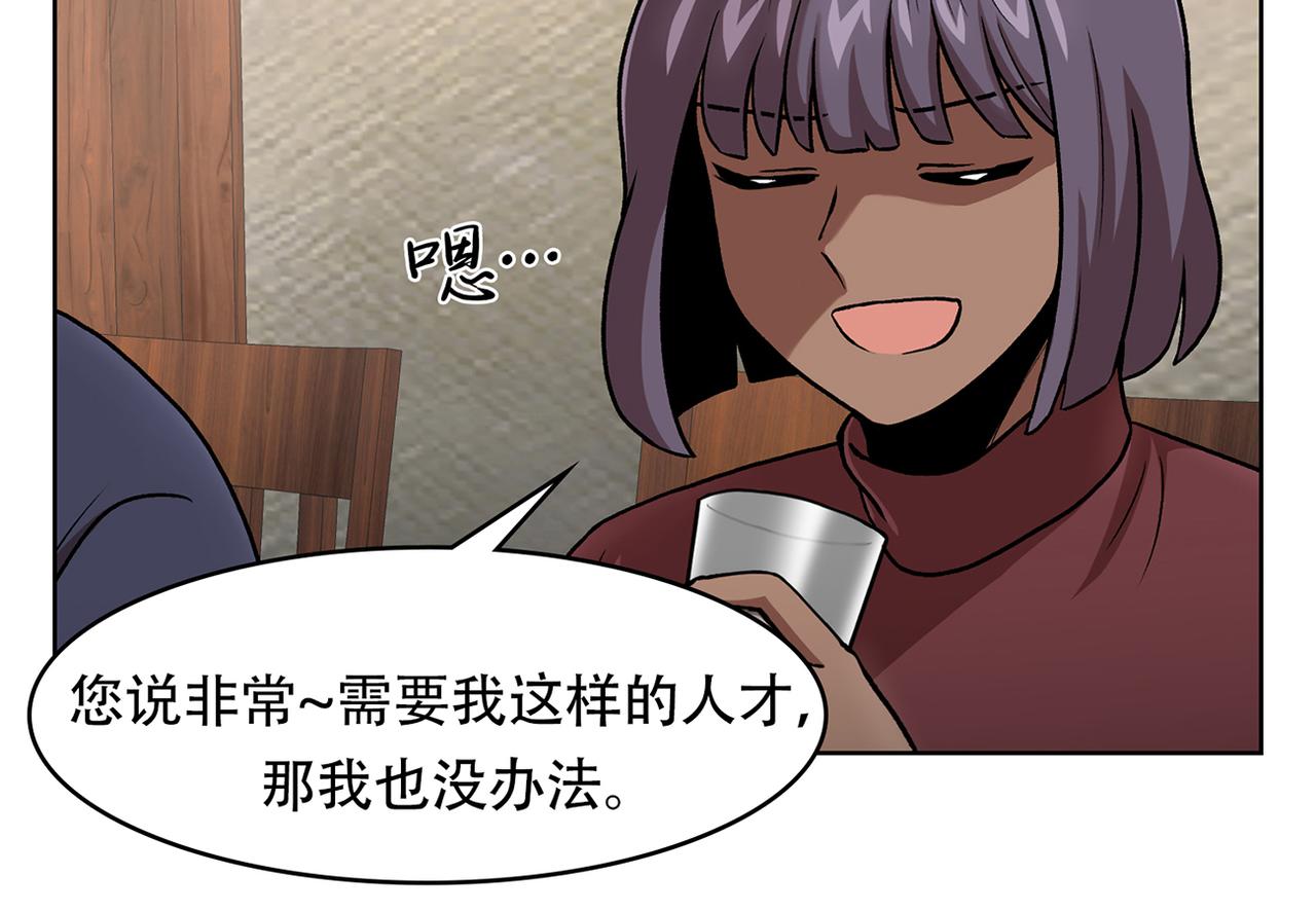 第三十九话 回归日常(1/3)-第39话