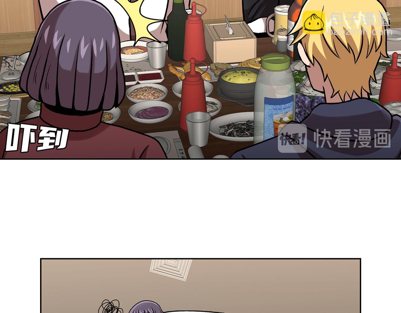 第三十九话 回归日常(1/3)-第39话