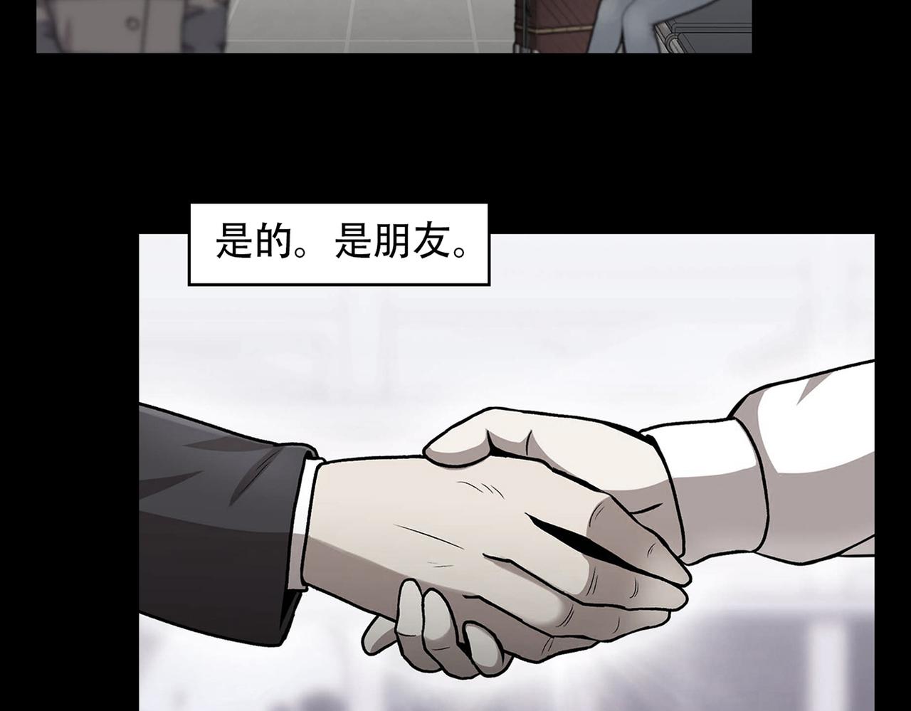 第三十九话 回归日常(1/3)-第39话
