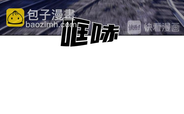 第五话 欢迎(1/3)-第5话