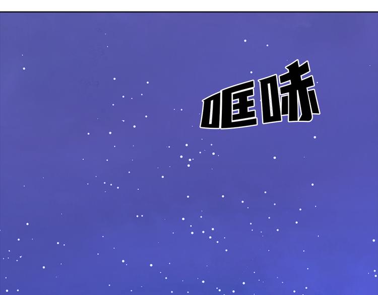 第五话 欢迎(1/3)-第5话
