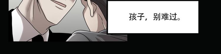 第七话 重蹈覆辙(1/3)-第7话