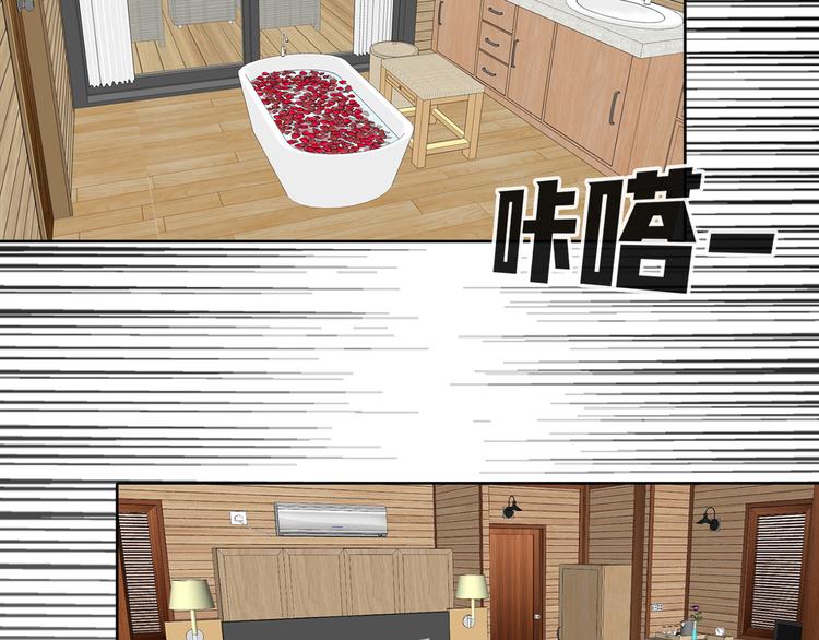 第七话 重蹈覆辙(1/3)-第7话