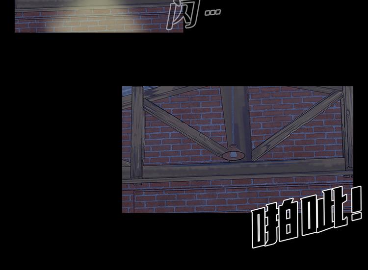 第九话 这是我的主场(1/3)-第9话