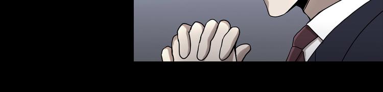 第九话 这是我的主场(1/3)-第9话