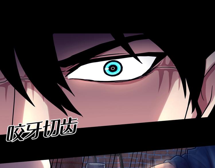第九话 这是我的主场(1/3)-第9话
