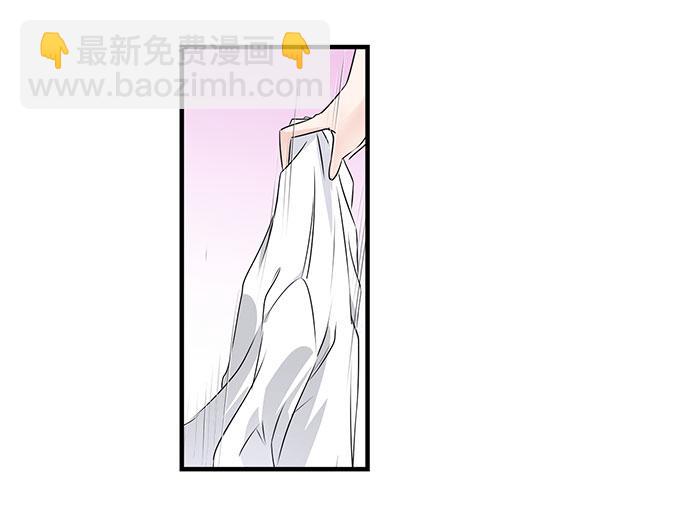 第1话 林墨白-第1话