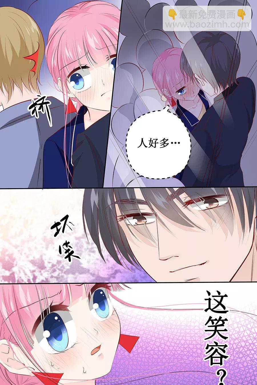 第109话 电梯春情-第111话