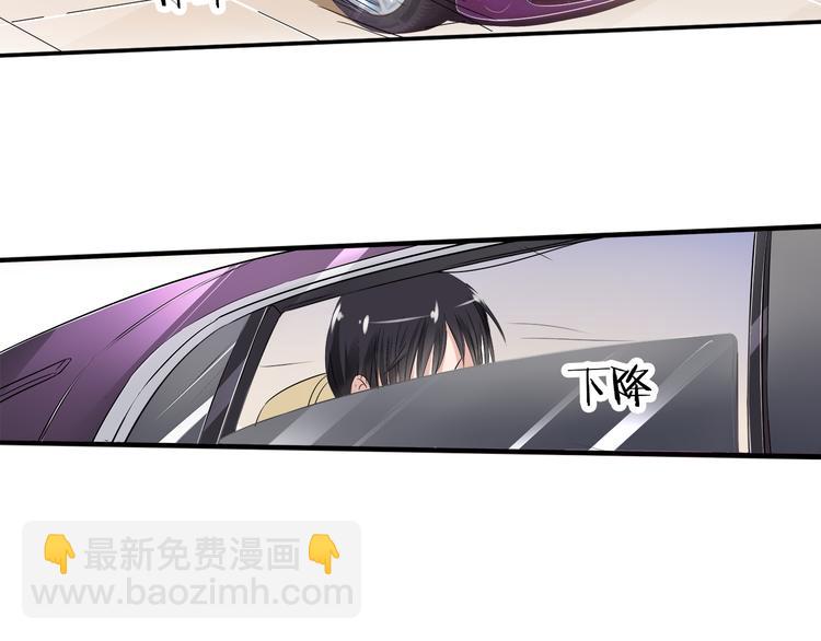 第12话 上车!-第13话