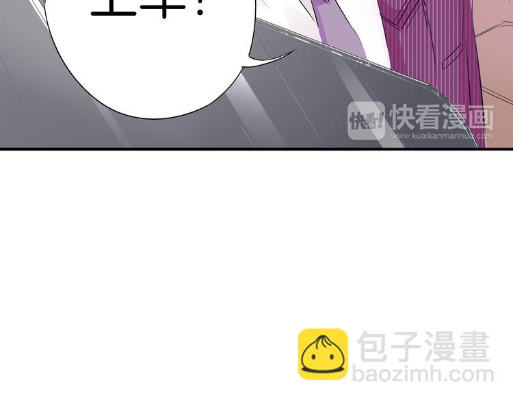 第12话 上车!-第13话
