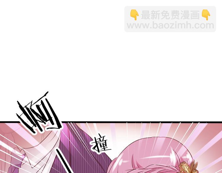 第12话 上车!-第13话