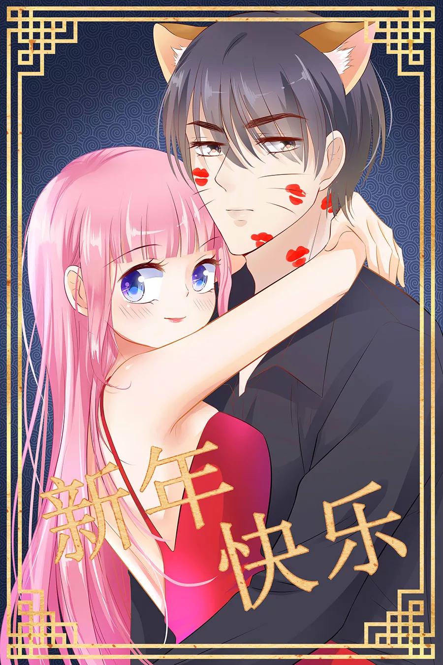 第135话 有人被打劫！-第137话