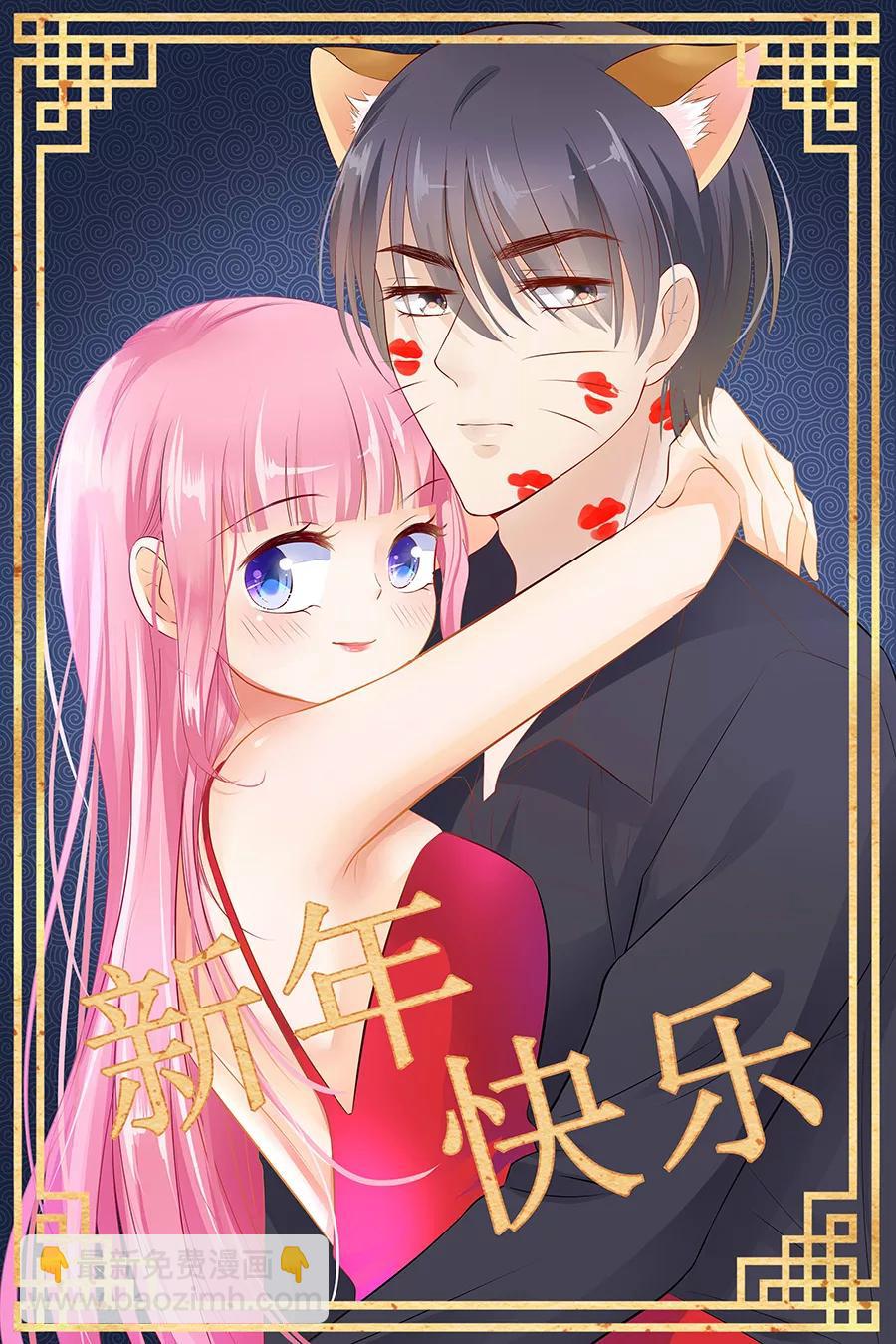 第137话 忠告-第139话