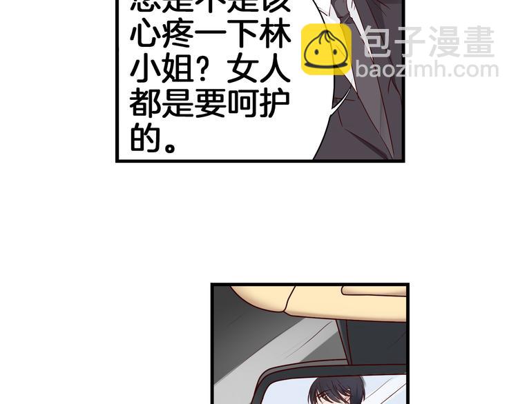 第15话 危机01-第17话