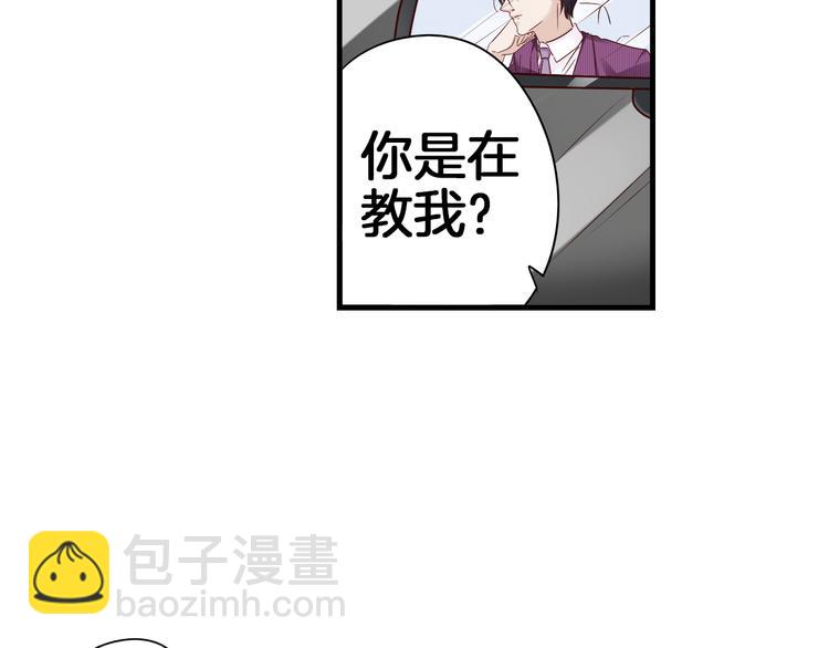 第15话 危机01-第17话