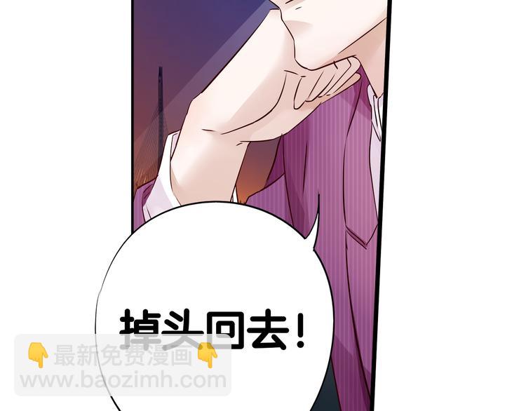 第15话 危机01-第17话