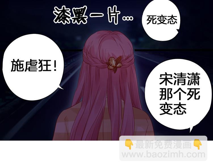 第15话 危机01-第17话