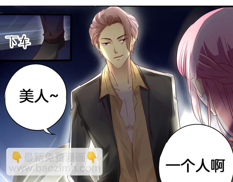 第15话 危机01-第17话