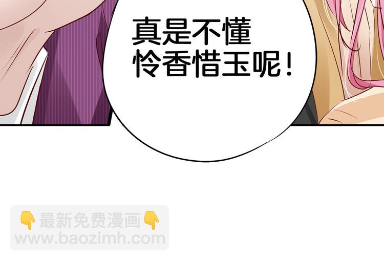 第15话 危机01-第17话