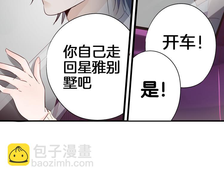 第15话 危机01-第17话