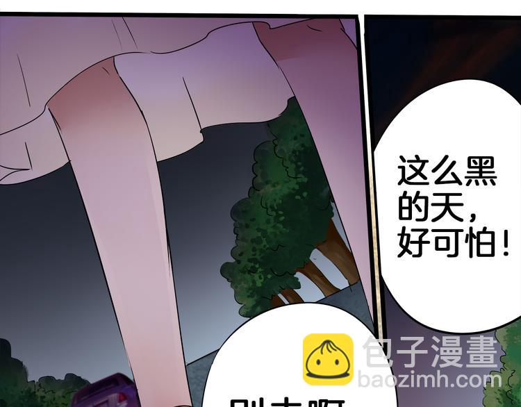 第15话 危机01-第17话