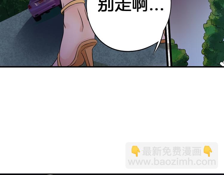 第15话 危机01-第17话