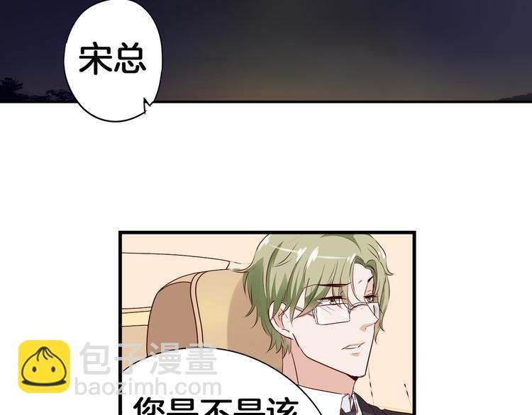 第15话 危机01-第17话