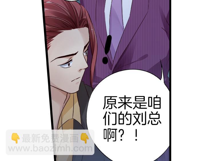 第17话 危机03-第19话