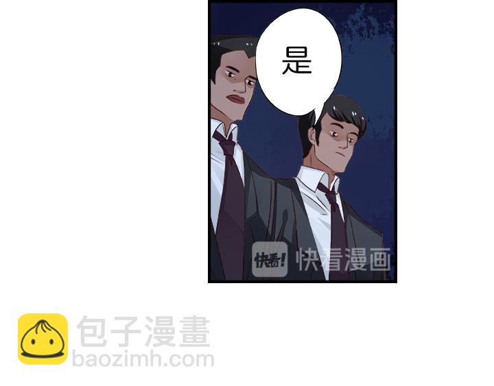 第17话 危机03-第19话