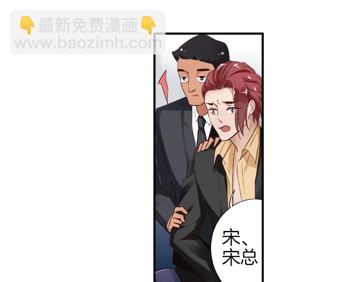 第17话 危机03-第19话