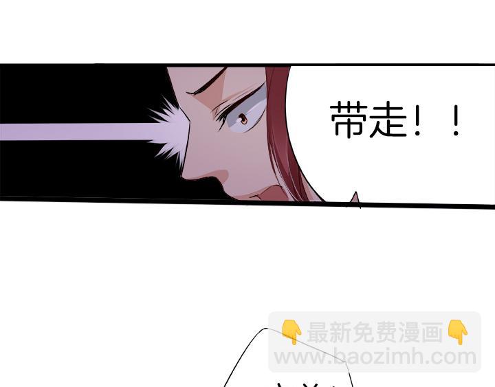第17话 危机03-第19话