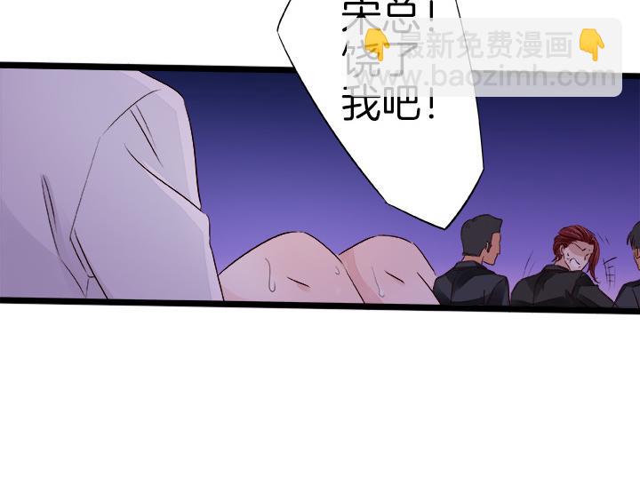 第17话 危机03-第19话