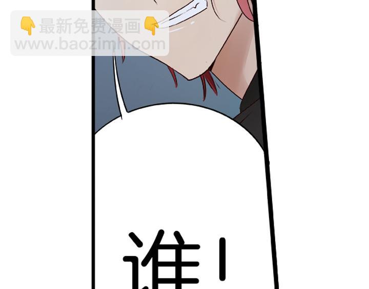 第17话 危机03-第19话