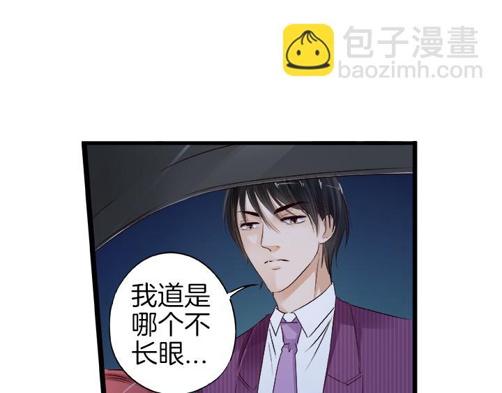 第17话 危机03-第19话