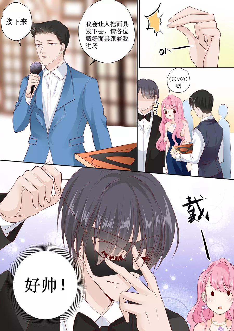 第169话 烦死了-第171话