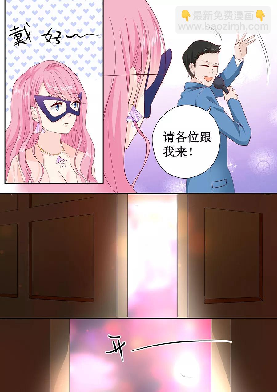 第169话 烦死了-第171话
