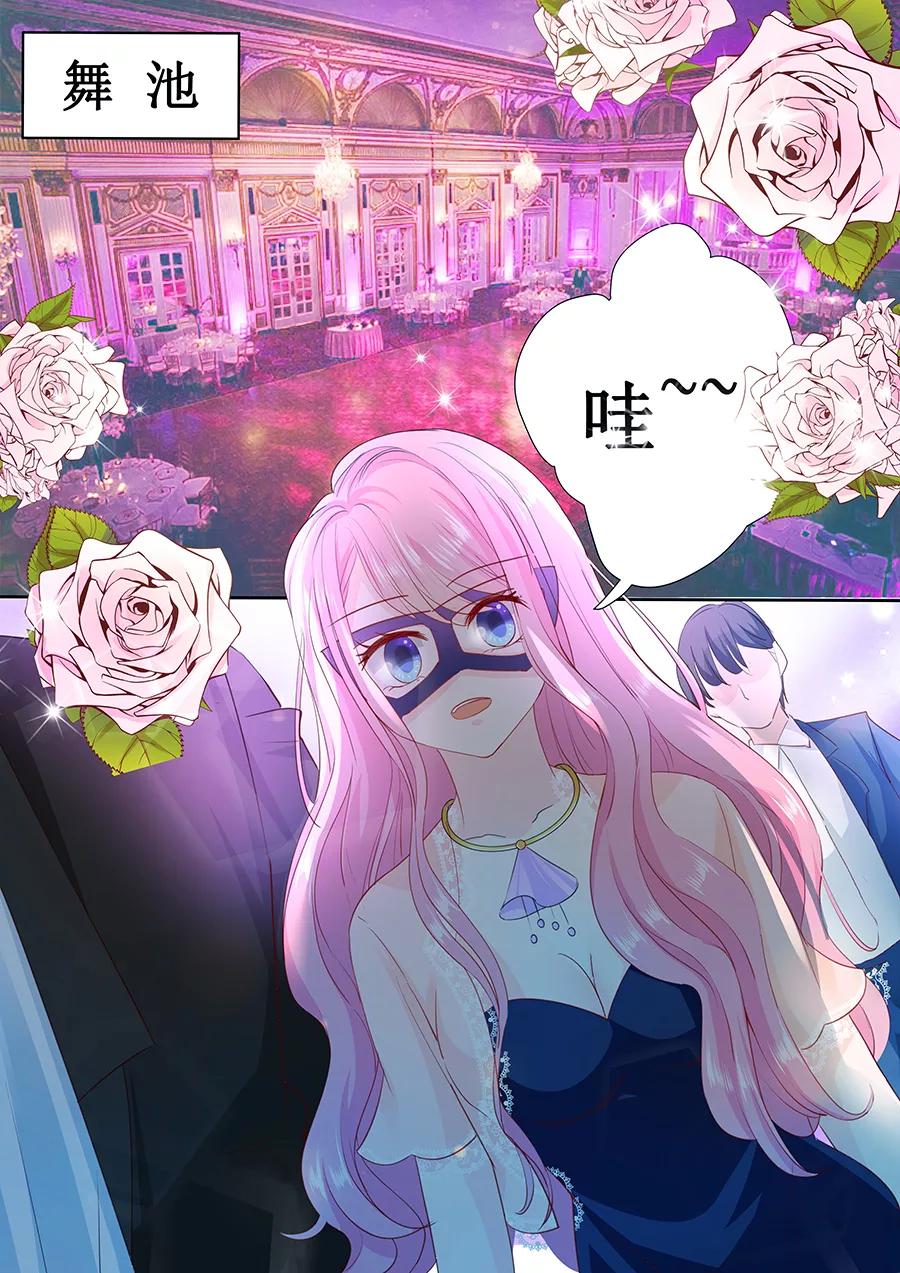 第169话 烦死了-第171话