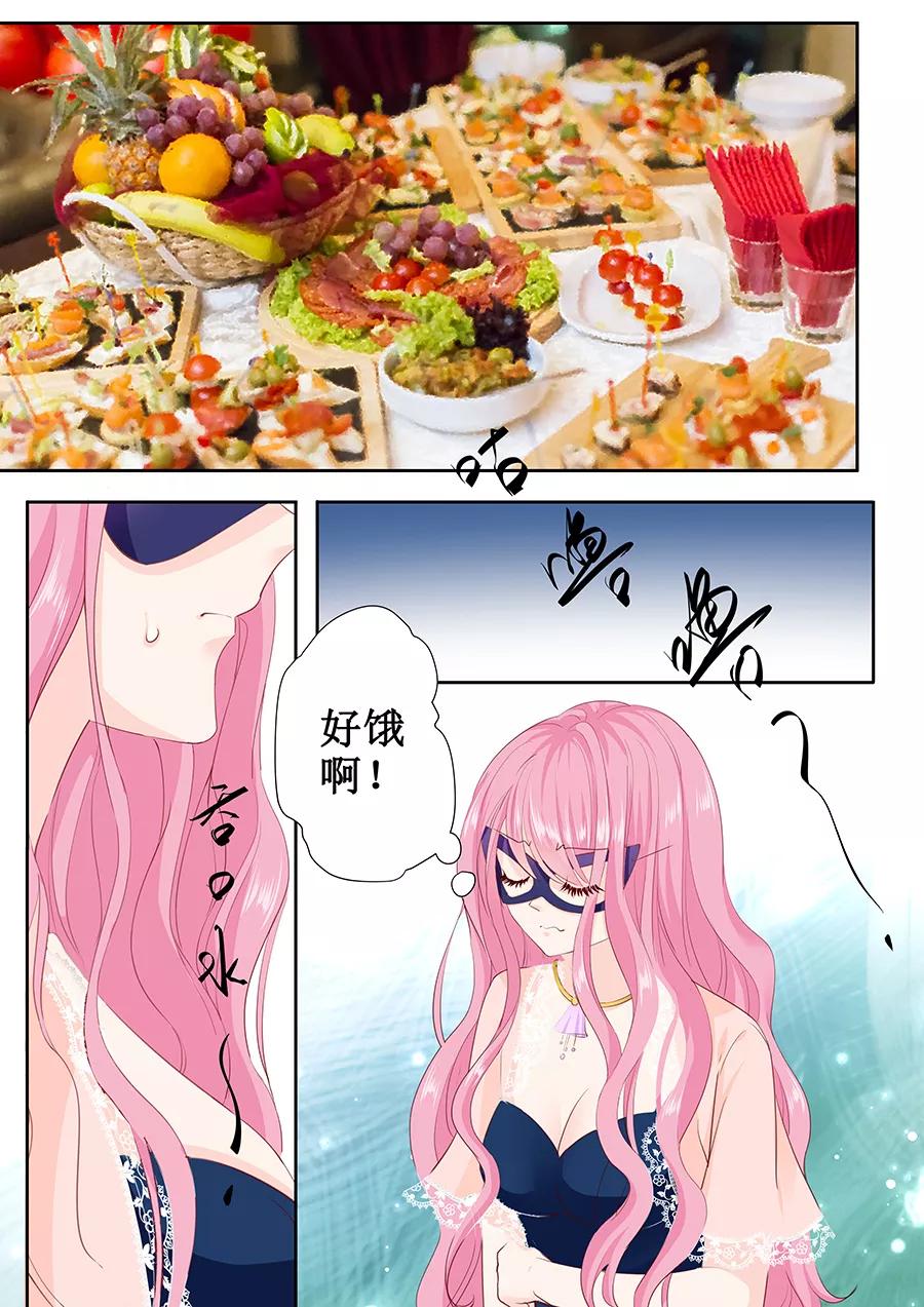 第169话 烦死了-第171话