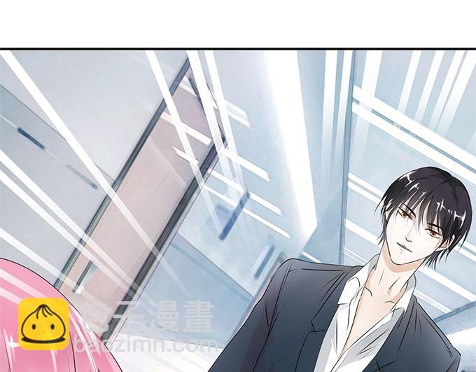 第3话 宋氏接班人-第3话