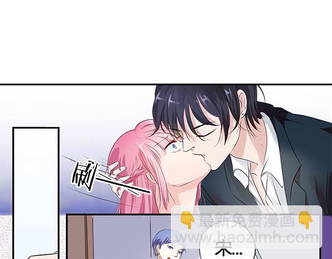 第3话 宋氏接班人-第3话