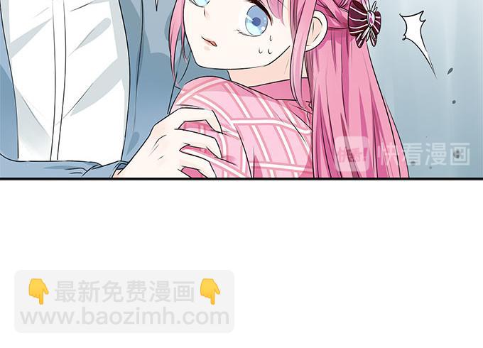 第3话 宋氏接班人-第3话