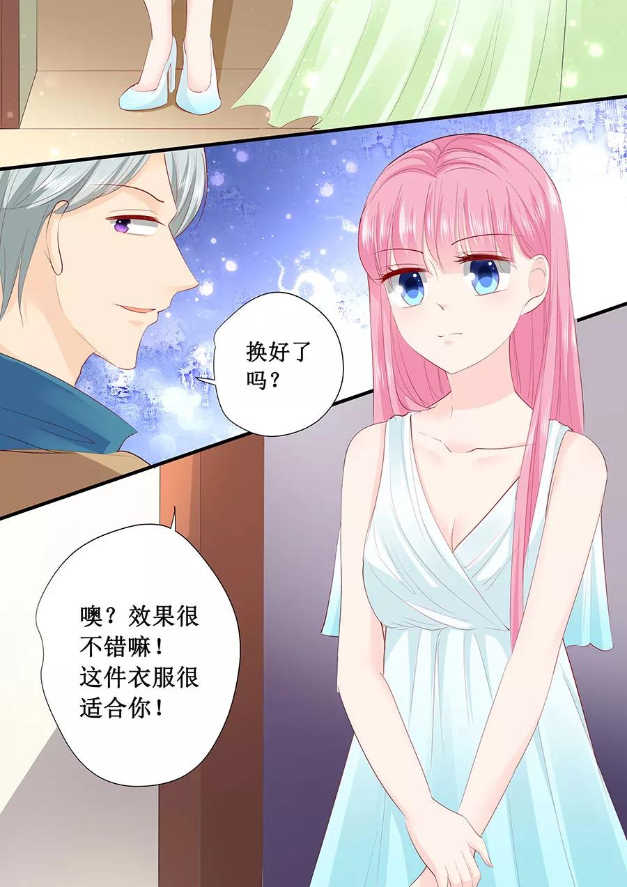 第211话 我要罢工-第213话