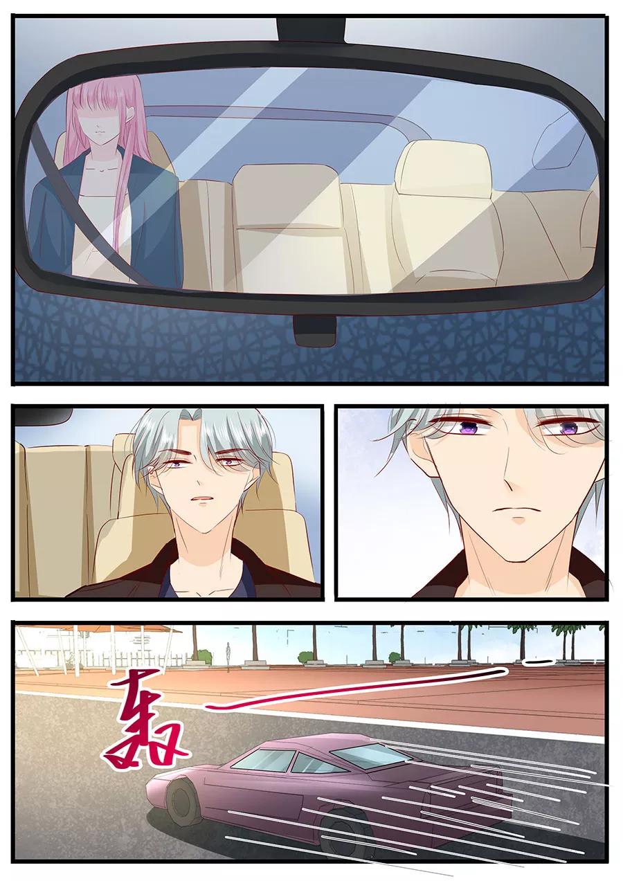 第251话 你父亲真的要不行了-第253话