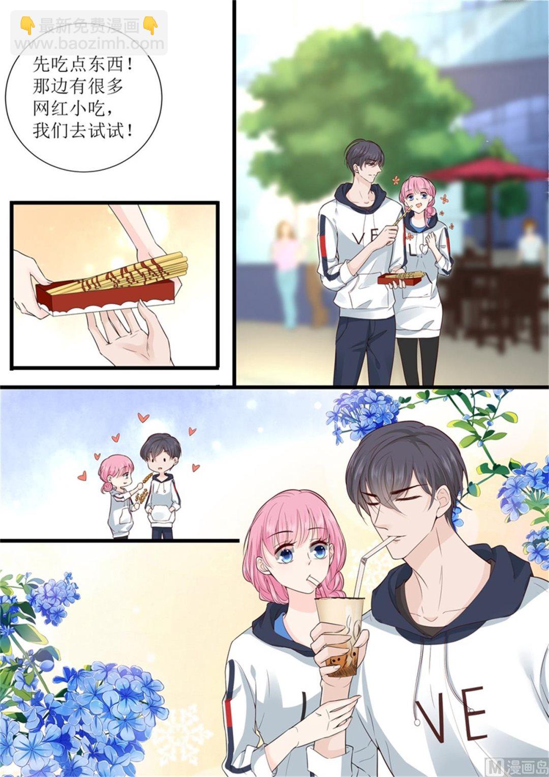 第307话 约会-第309话