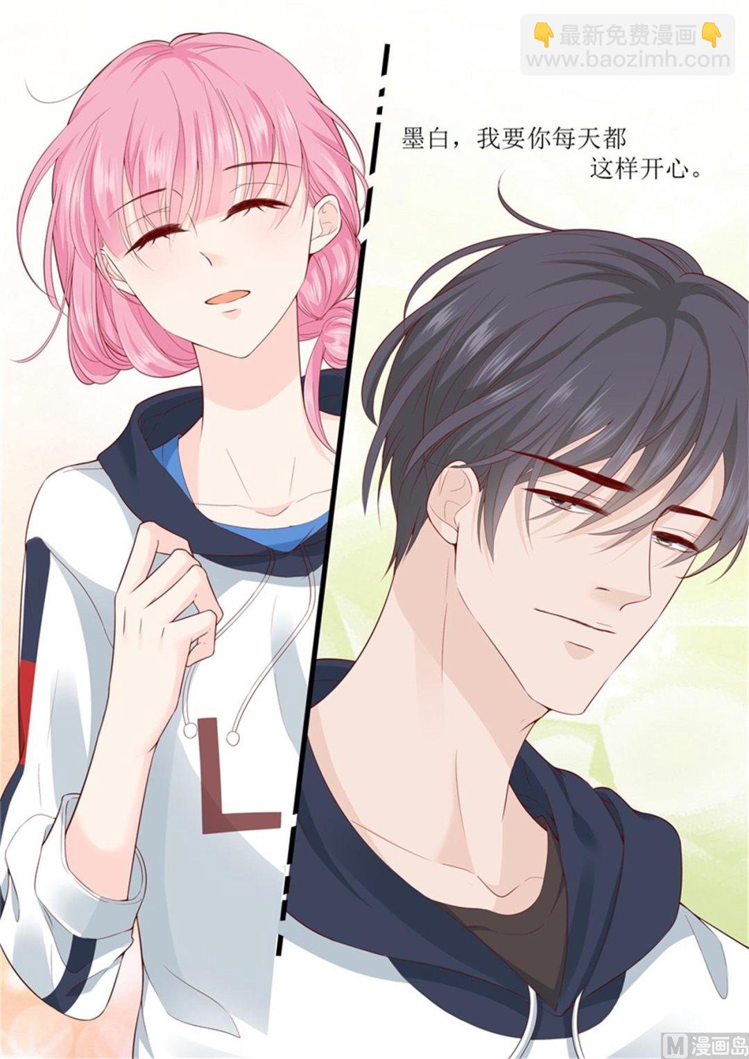 第307话 约会-第309话