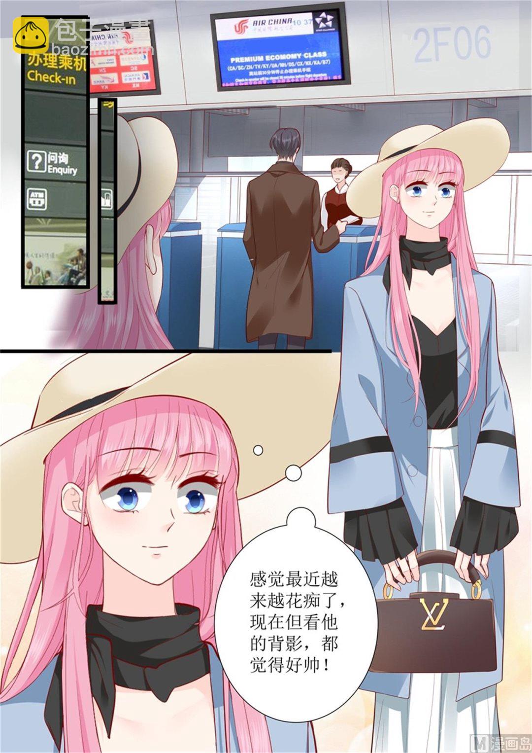 第311话 隐藏的虚假-第313话