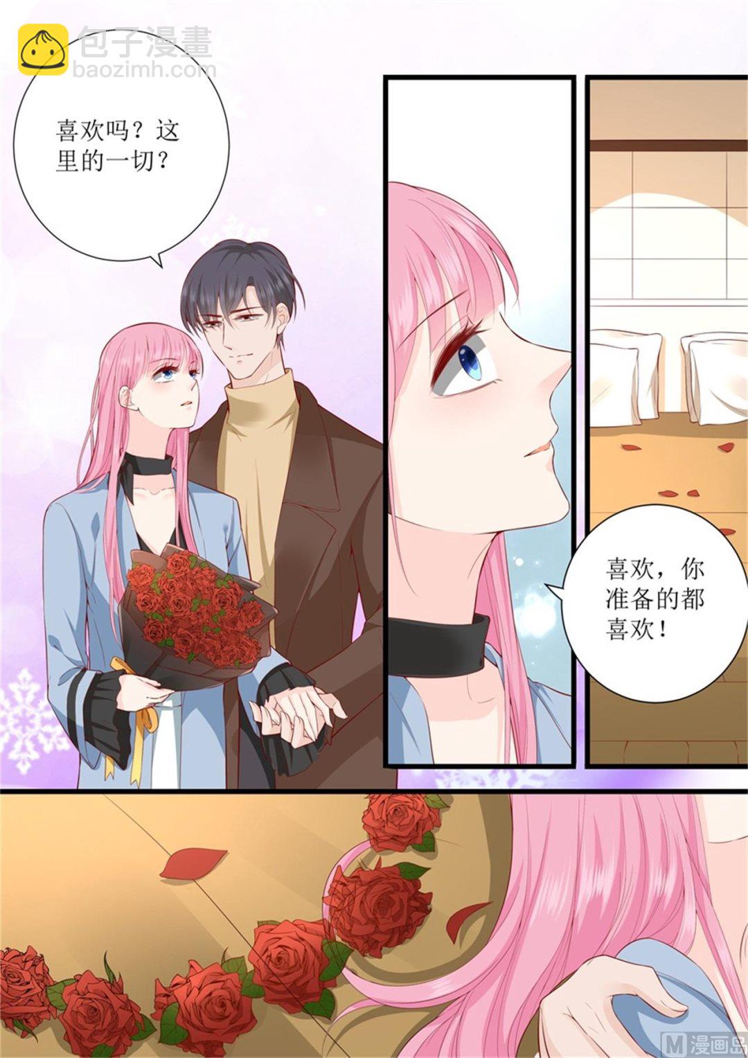 第312话 巴黎之行-第315话