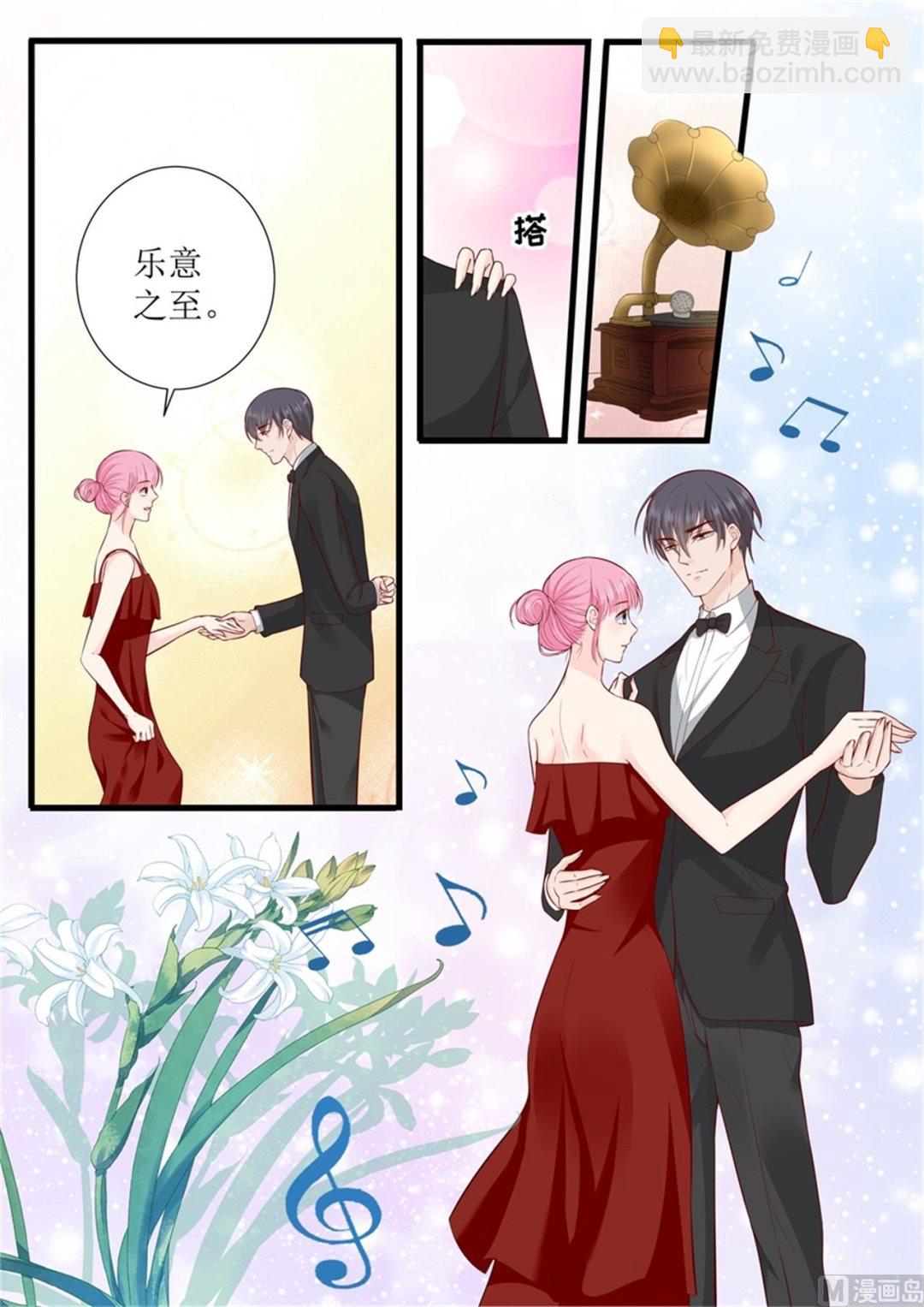 第312话 巴黎之行-第315话
