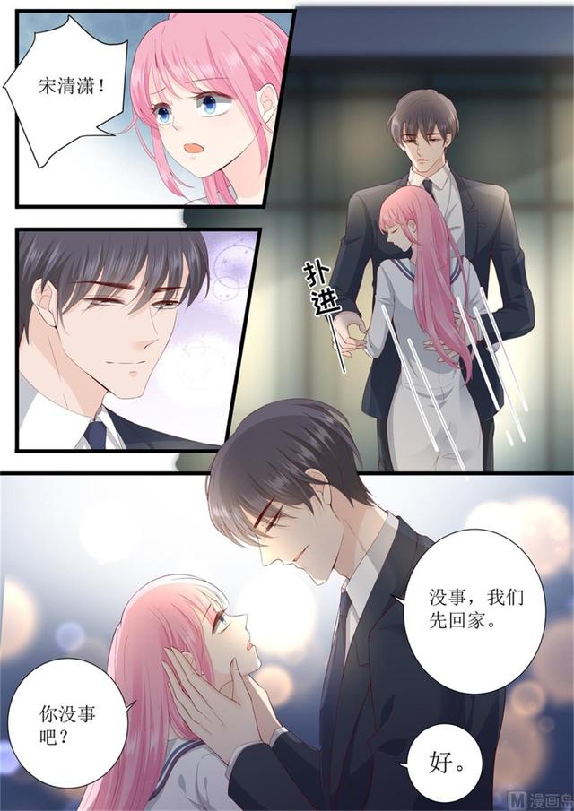 第325话 恩怨-第329话